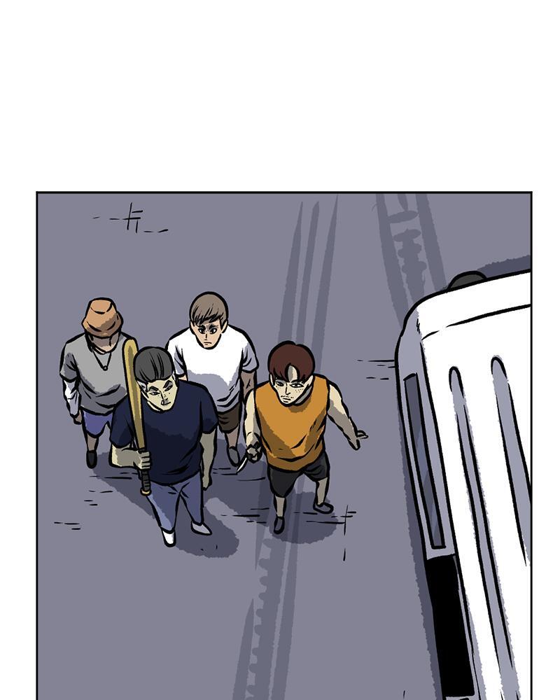 Read A Mark Against Thee Manga Online