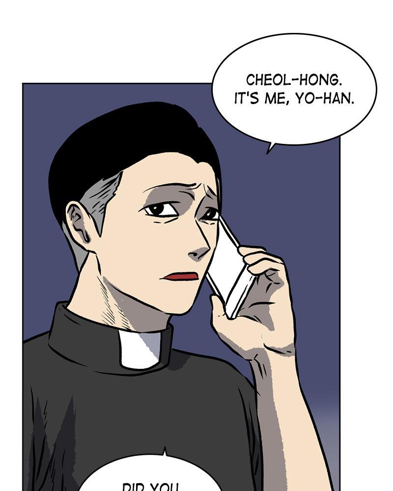 Read A Mark Against Thee Manga Online