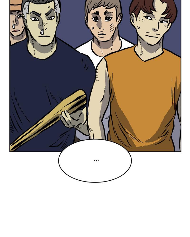 Read A Mark Against Thee Manga Online