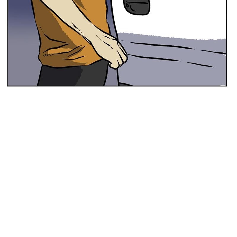 Read A Mark Against Thee Manga Online