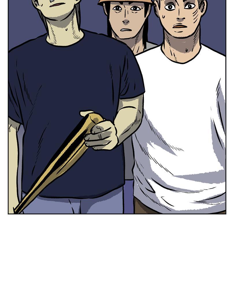 Read A Mark Against Thee Manga Online