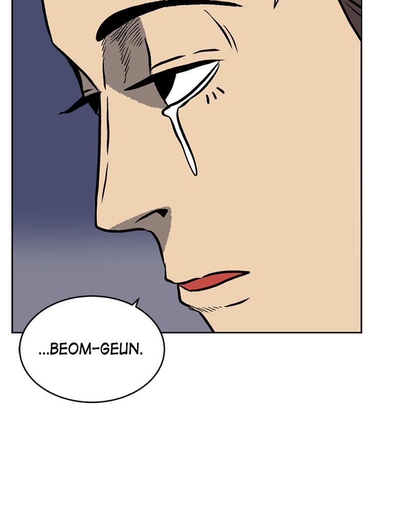 Read A Mark Against Thee Manga Online