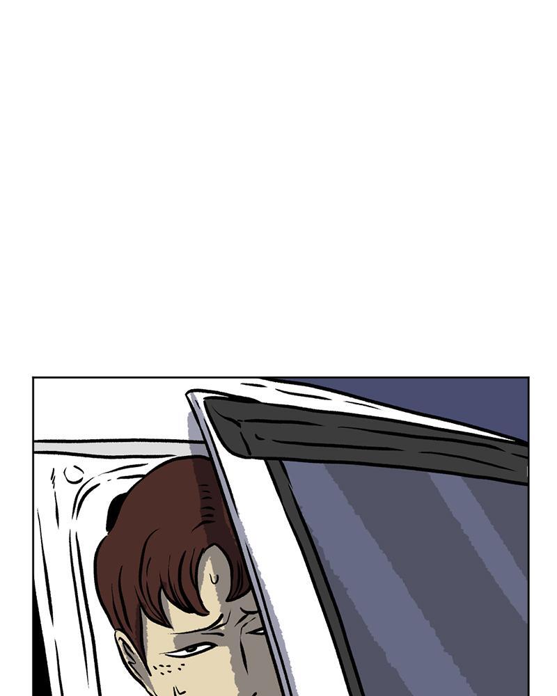 Read A Mark Against Thee Manga Online