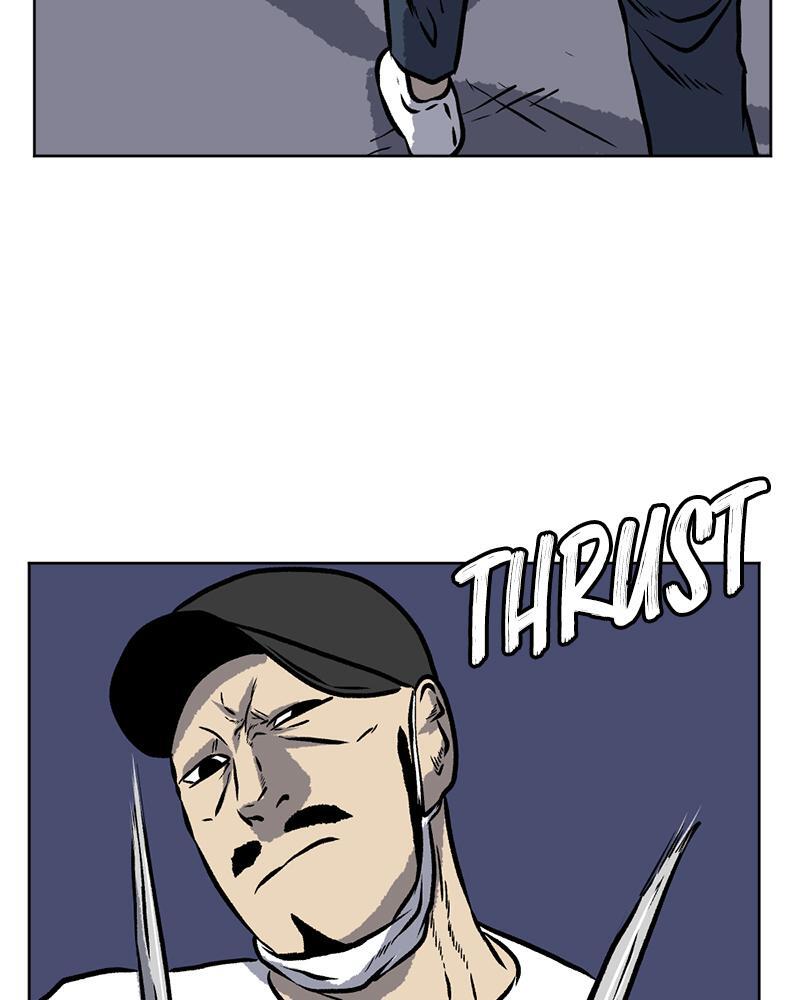 Read A Mark Against Thee Manga Online