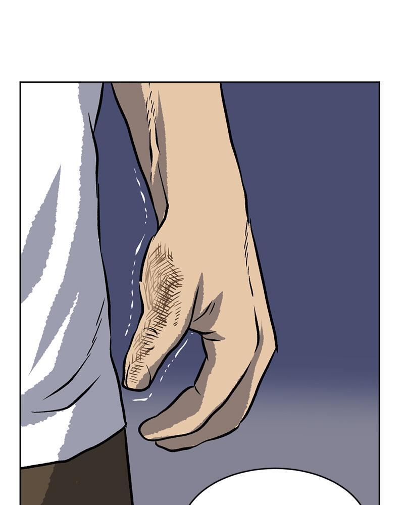 Read A Mark Against Thee Manga Online