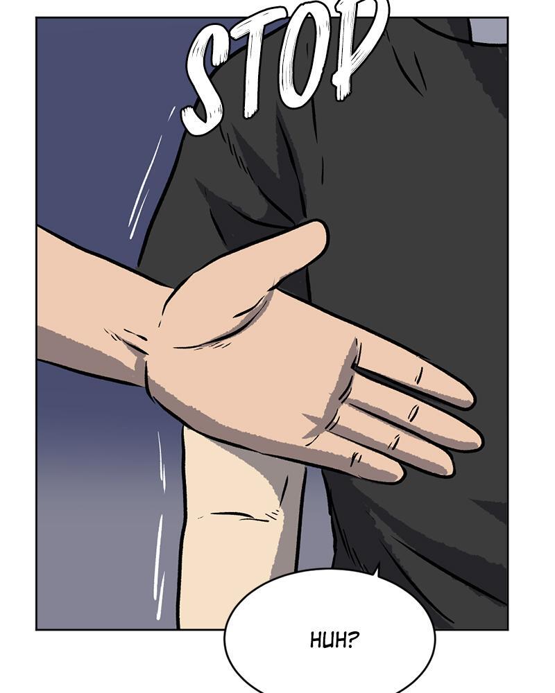 Read A Mark Against Thee Manga Online