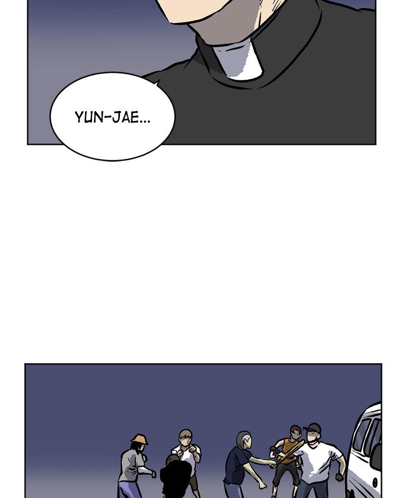 Read A Mark Against Thee Manga Online