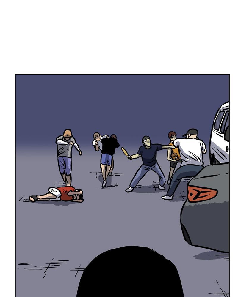 Read A Mark Against Thee Manga Online