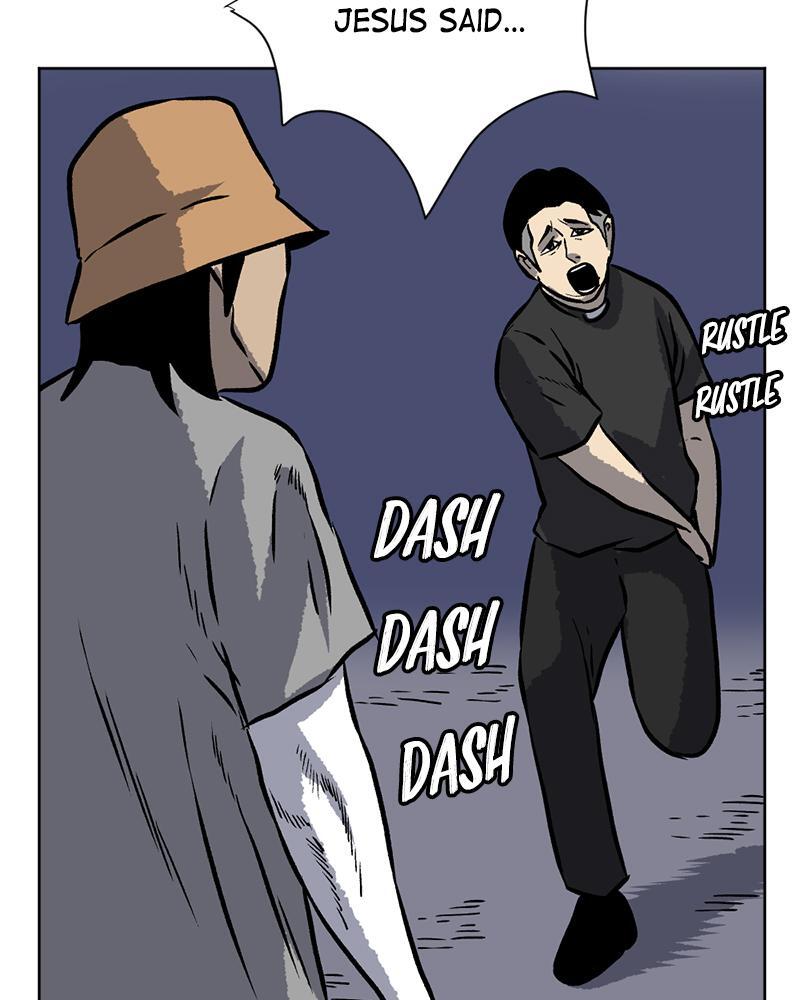 Read A Mark Against Thee Manga Online