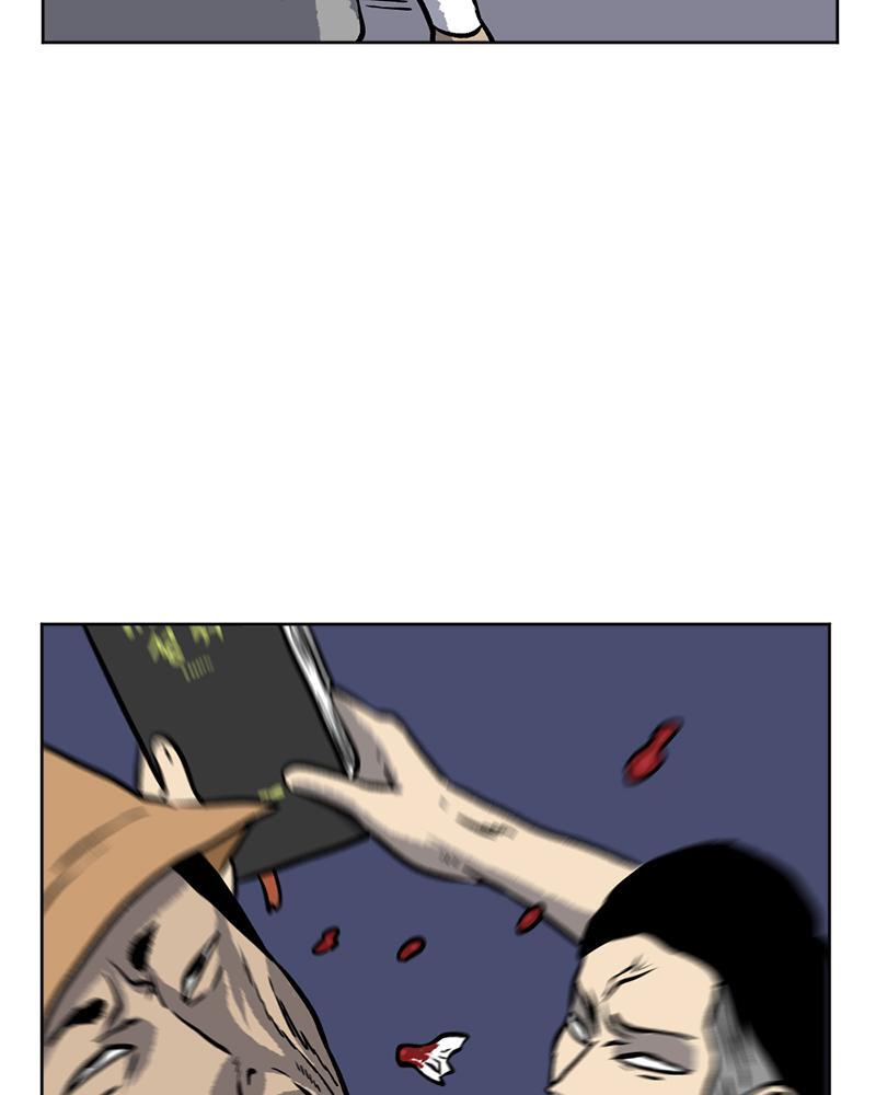 Read A Mark Against Thee Manga Online