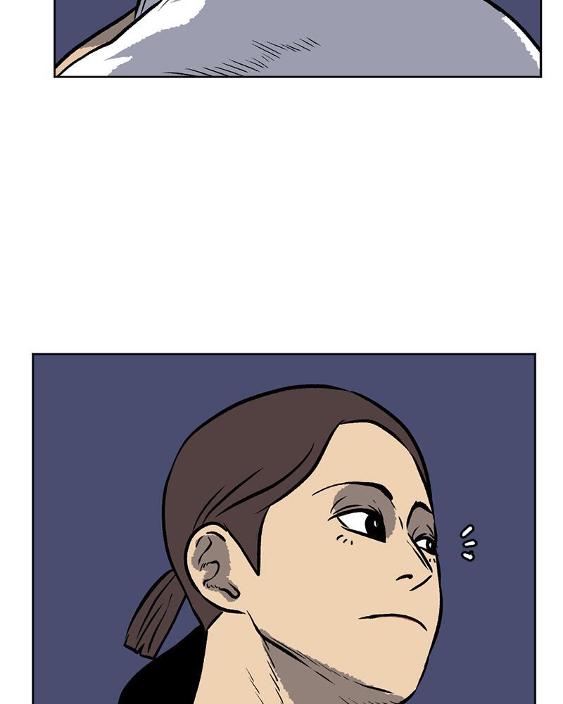 Read A Mark Against Thee Manga Online