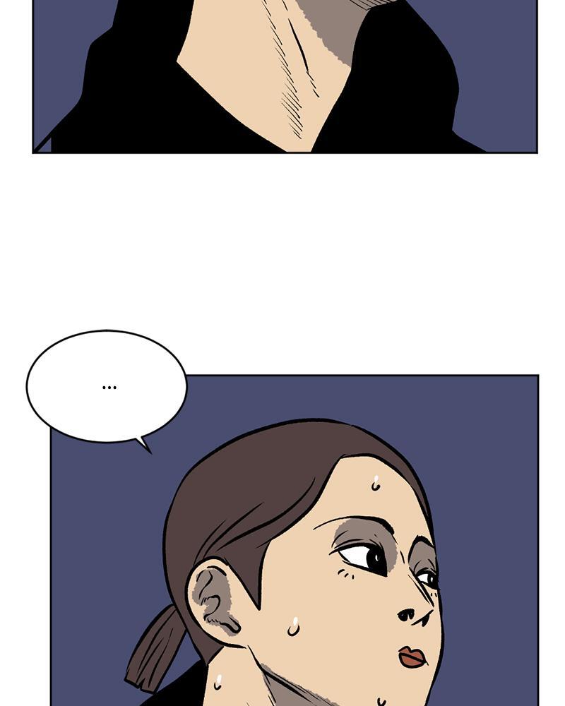 Read A Mark Against Thee Manga Online