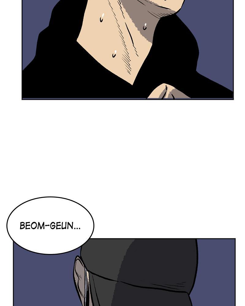 Read A Mark Against Thee Manga Online