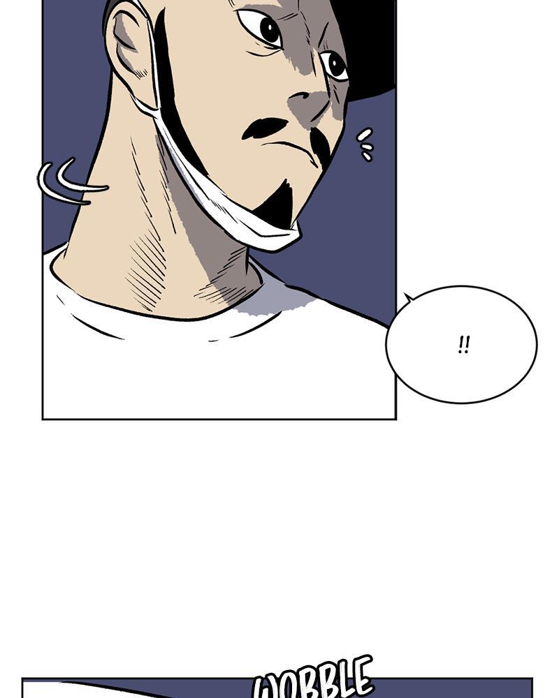 Read A Mark Against Thee Manga Online