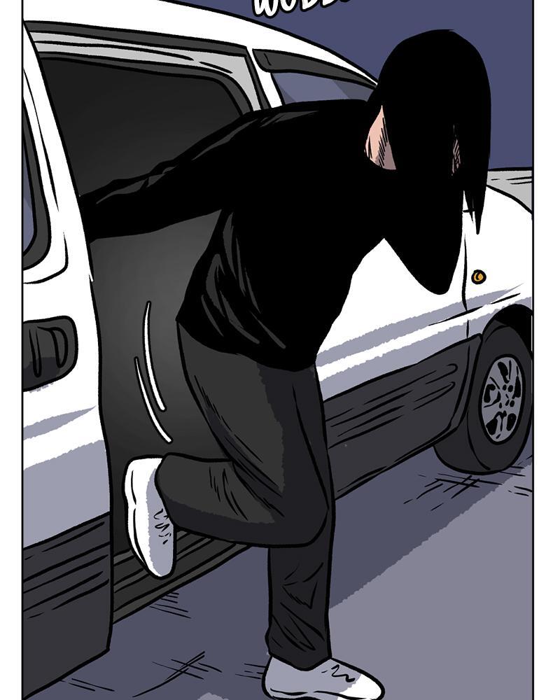 Read A Mark Against Thee Manga Online