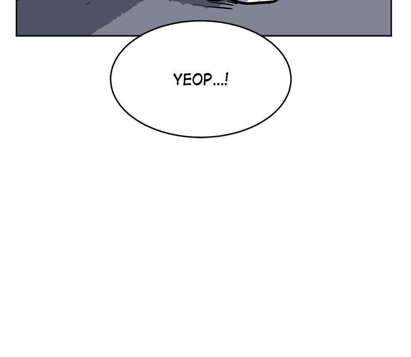 Read A Mark Against Thee Manga Online