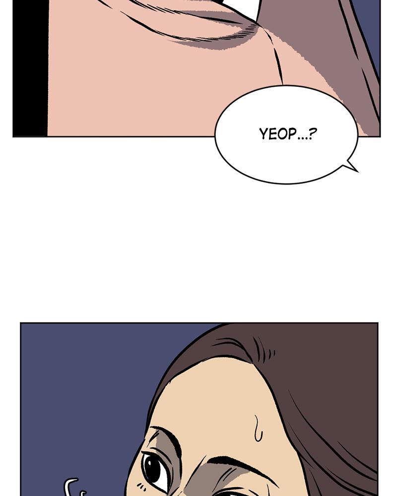 Read A Mark Against Thee Manga Online