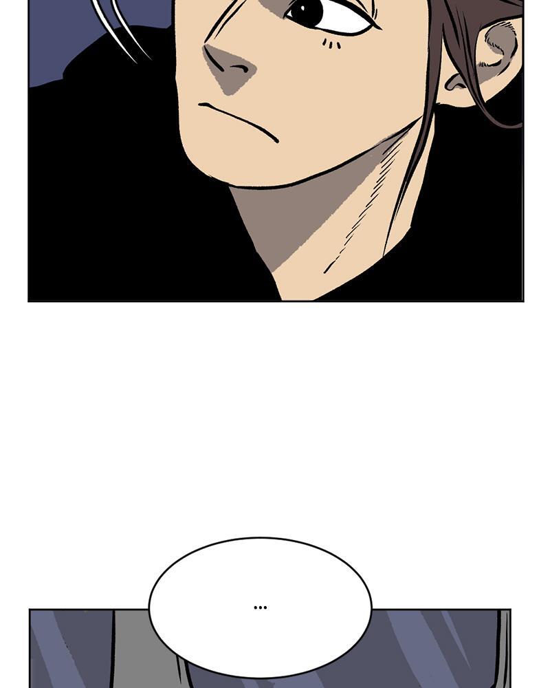 Read A Mark Against Thee Manga Online