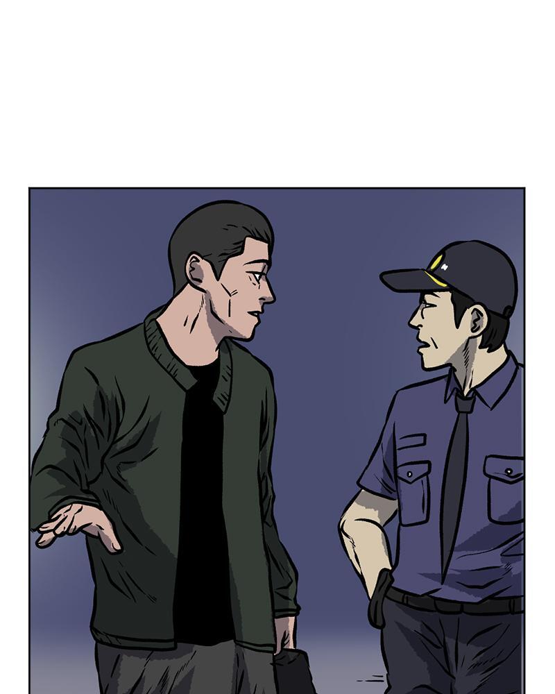 Read A Mark Against Thee Manga Online