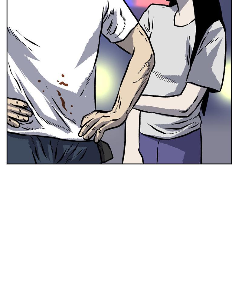 Read A Mark Against Thee Manga Online