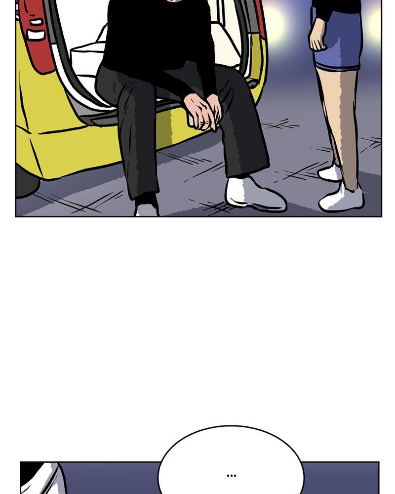 Read A Mark Against Thee Manga Online
