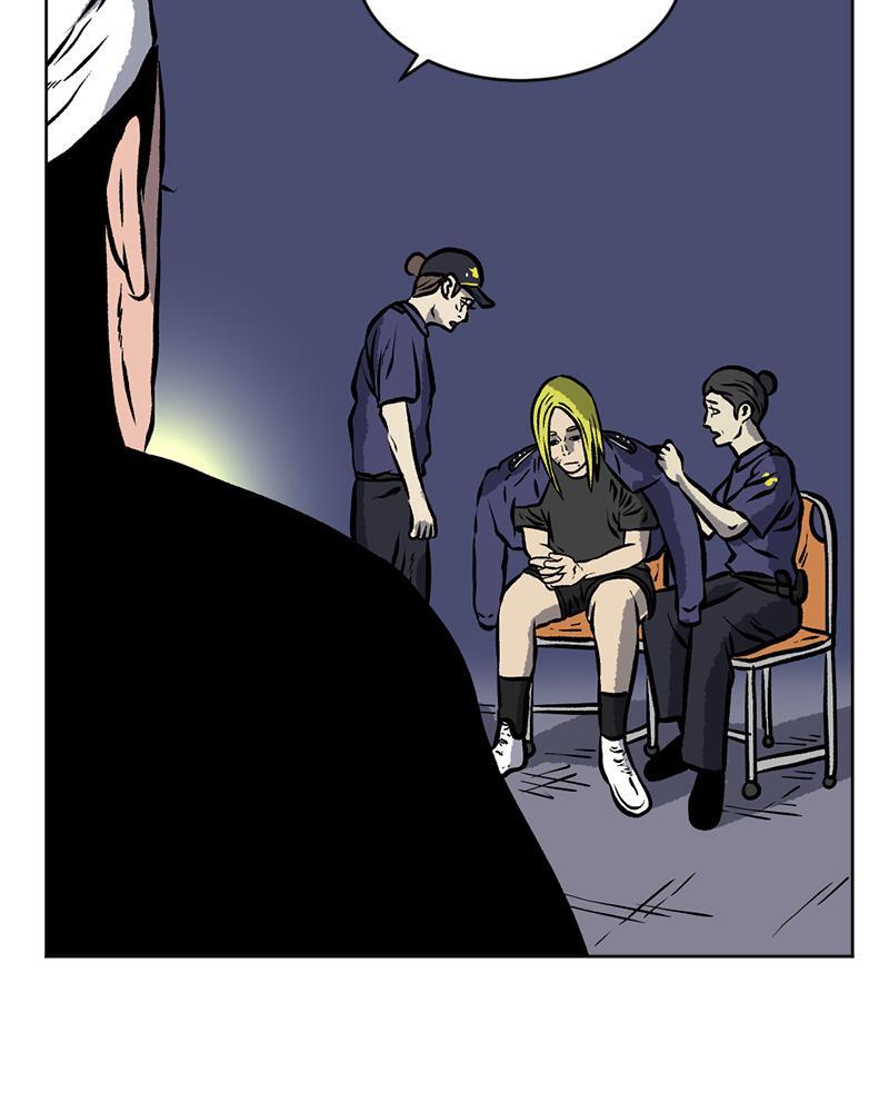 Read A Mark Against Thee Manga Online
