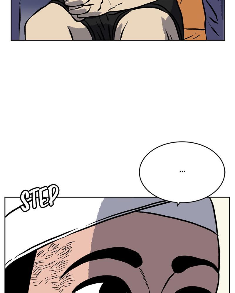 Read A Mark Against Thee Manga Online