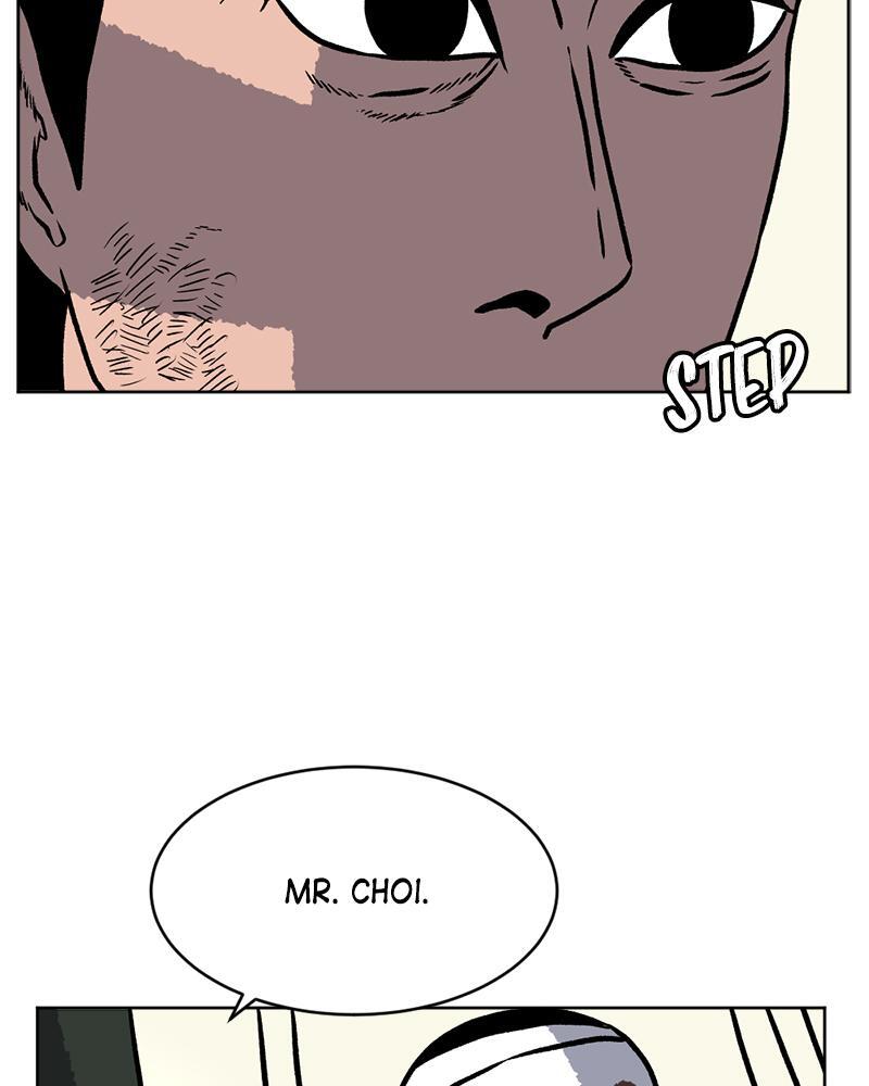 Read A Mark Against Thee Manga Online