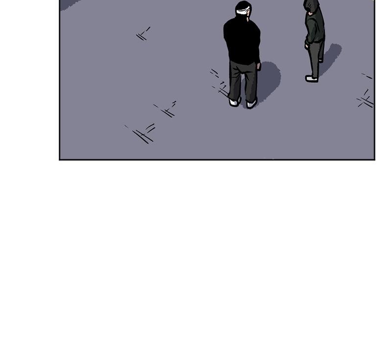 Read A Mark Against Thee Manga Online
