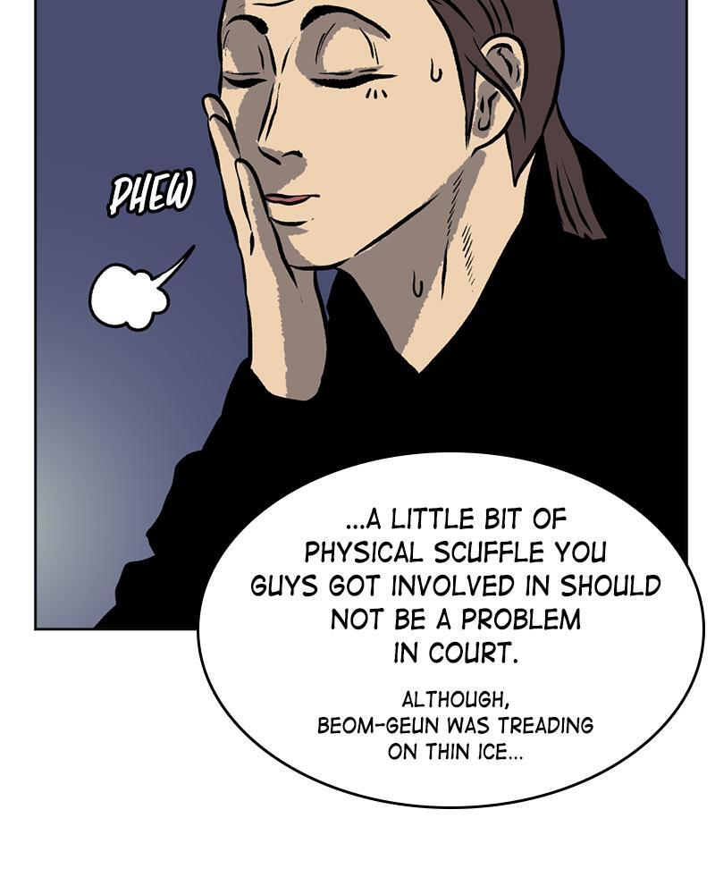 Read A Mark Against Thee Manga Online