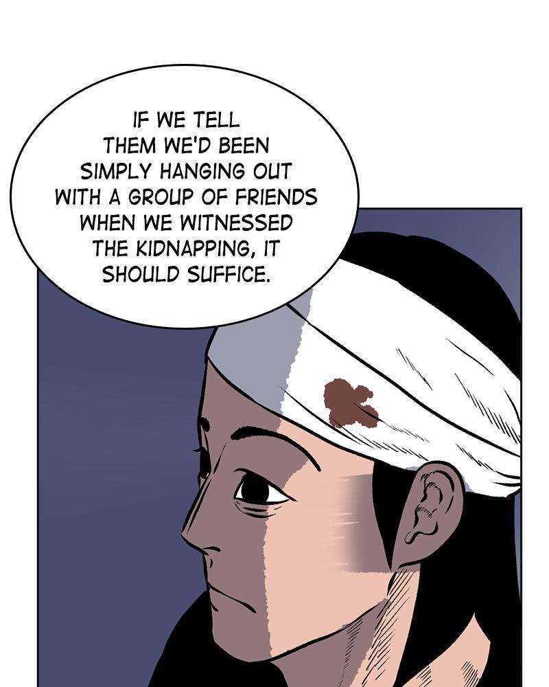 Read A Mark Against Thee Manga Online