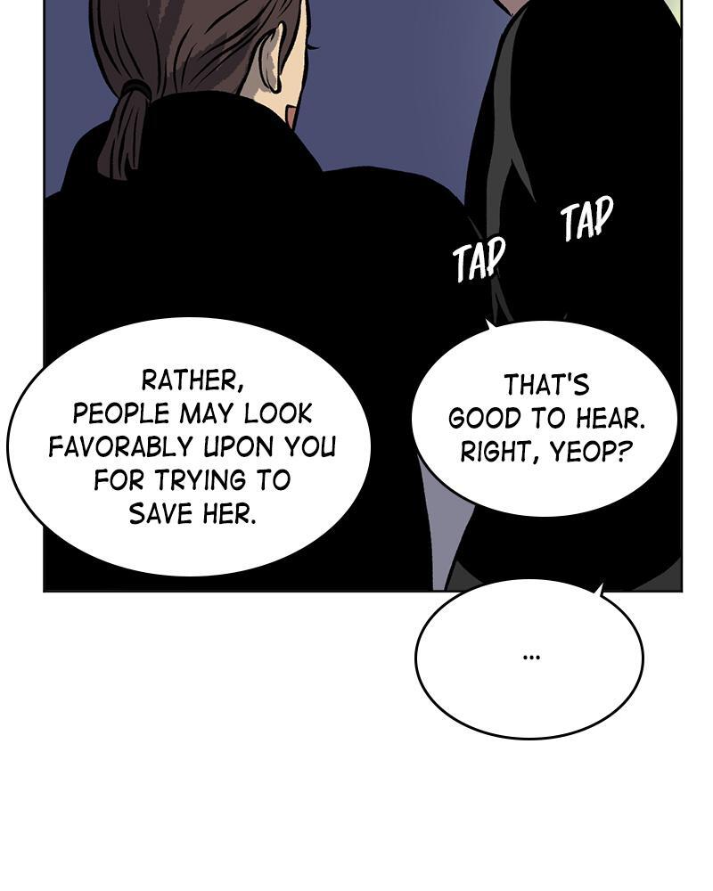 Read A Mark Against Thee Manga Online