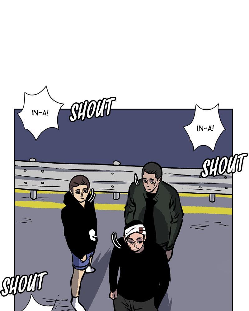 Read A Mark Against Thee Manga Online