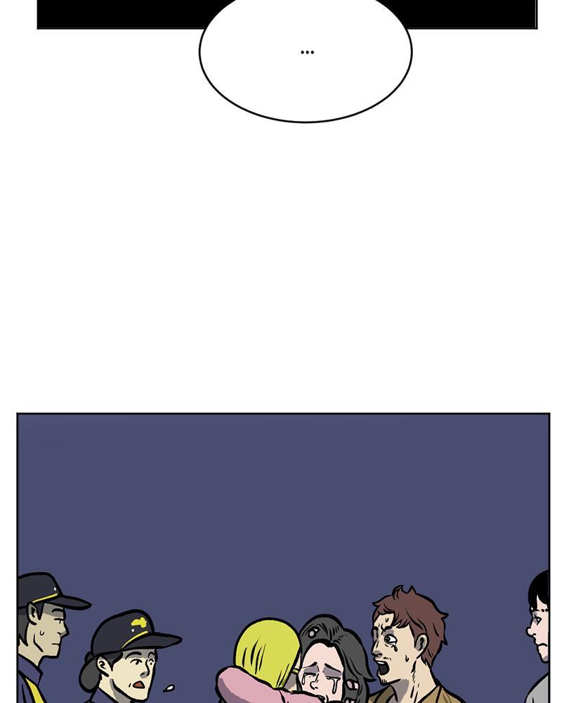 Read A Mark Against Thee Manga Online