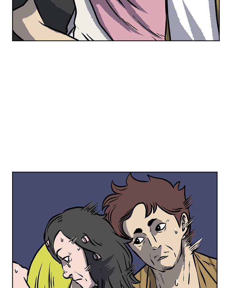 Read A Mark Against Thee Manga Online