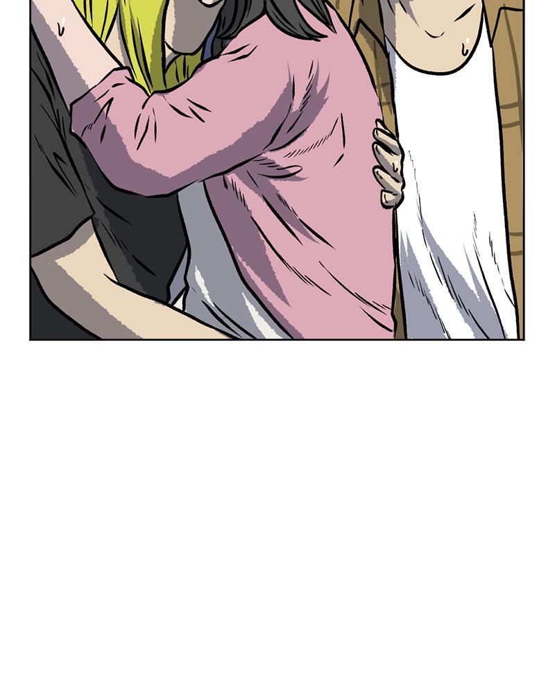 Read A Mark Against Thee Manga Online