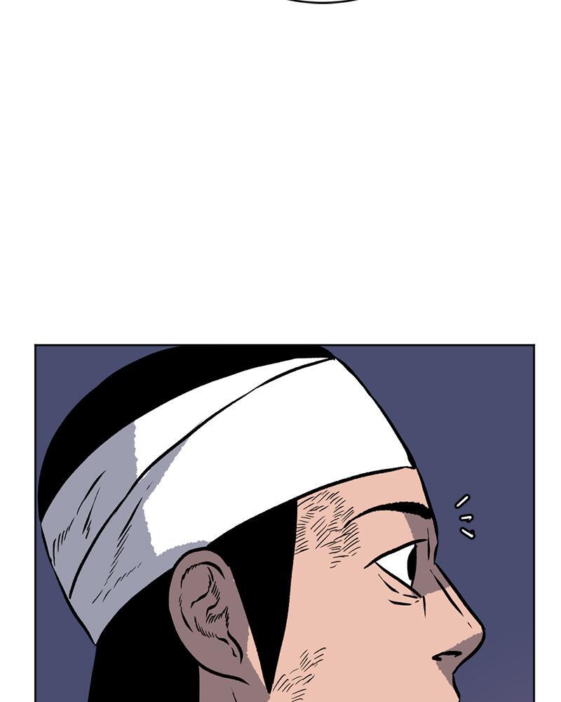 Read A Mark Against Thee Manga Online