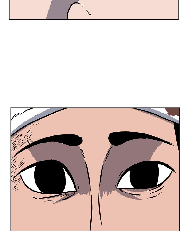 Read A Mark Against Thee Manga Online