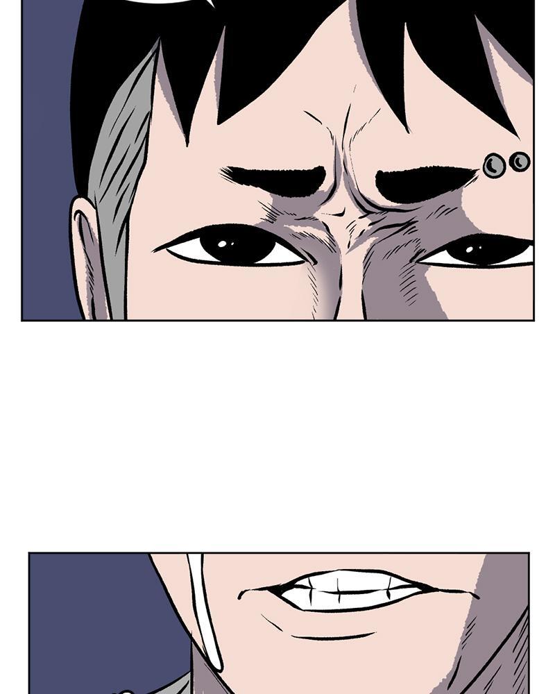 Read A Mark Against Thee Manga Online