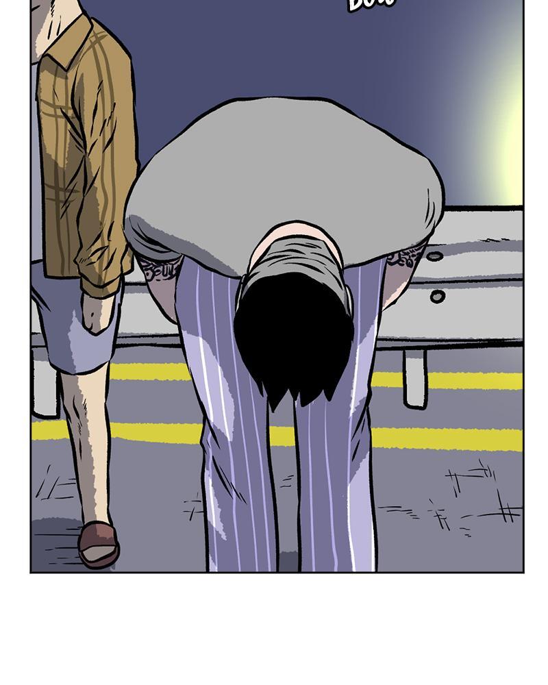 Read A Mark Against Thee Manga Online