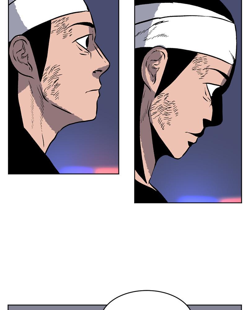 Read A Mark Against Thee Manga Online