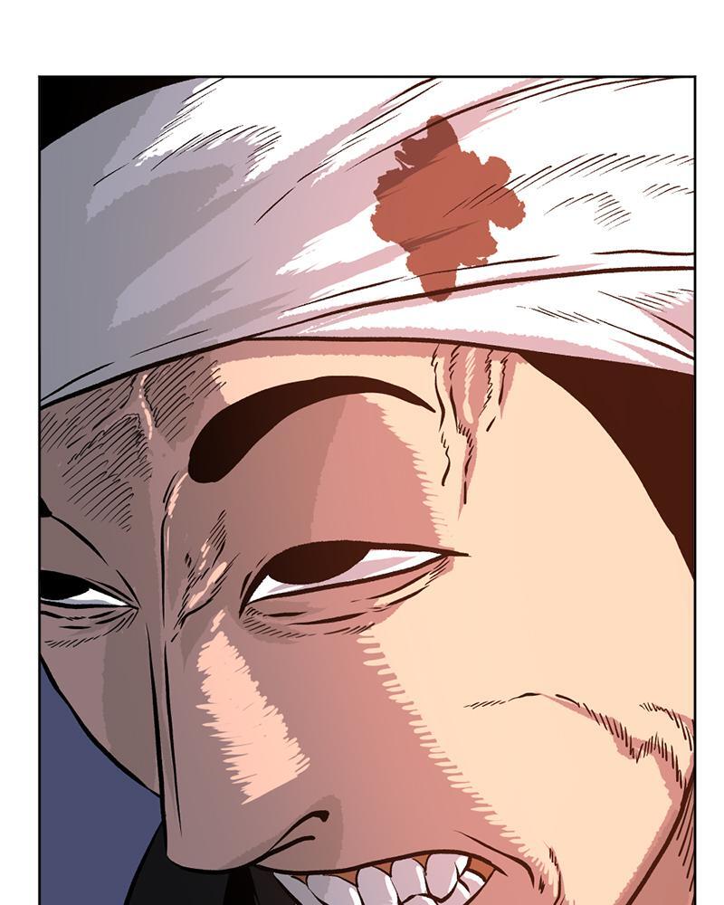 Read A Mark Against Thee Manga Online