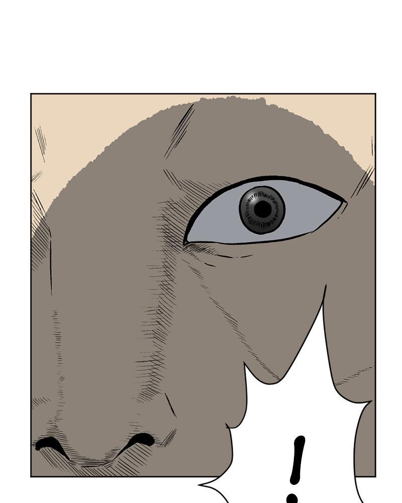 Read A Mark Against Thee Manga Online