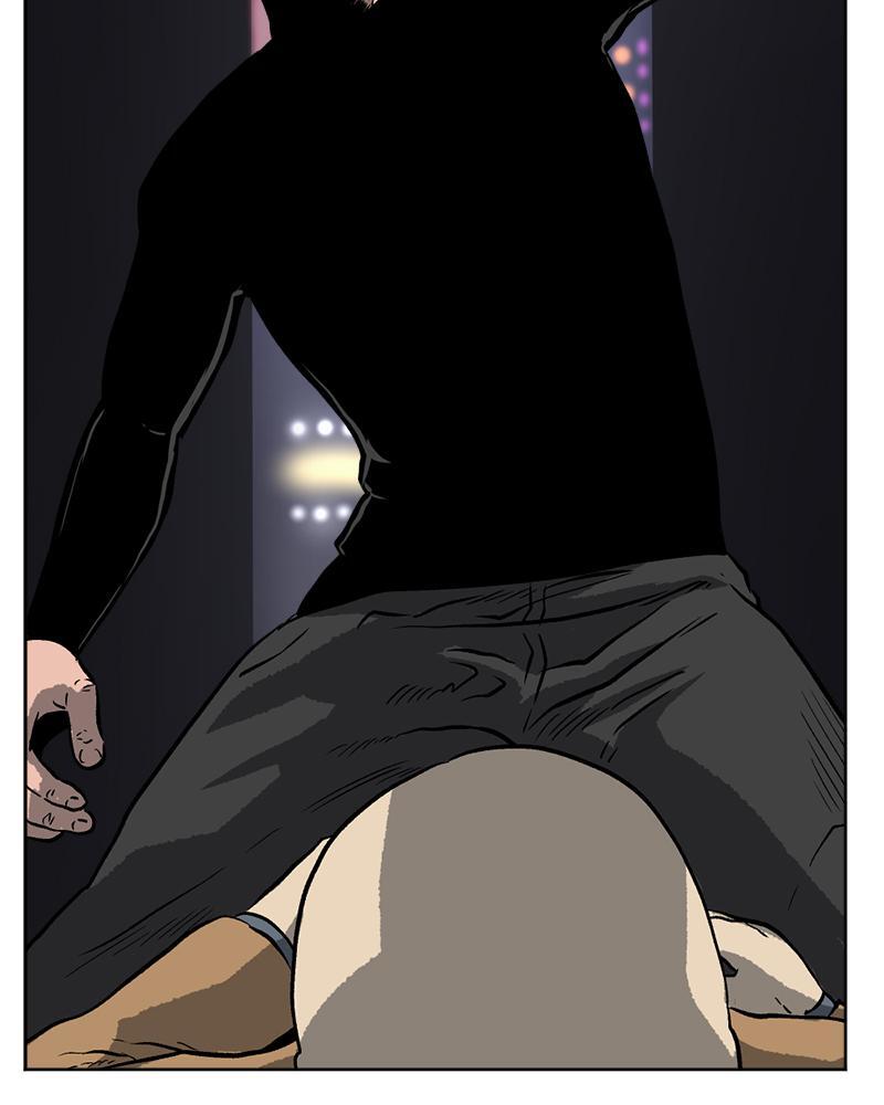 Read A Mark Against Thee Manga Online