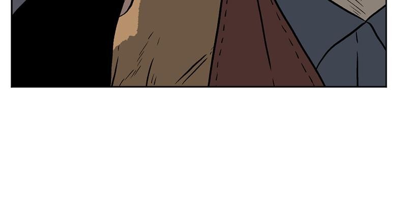 Read A Mark Against Thee Manga Online