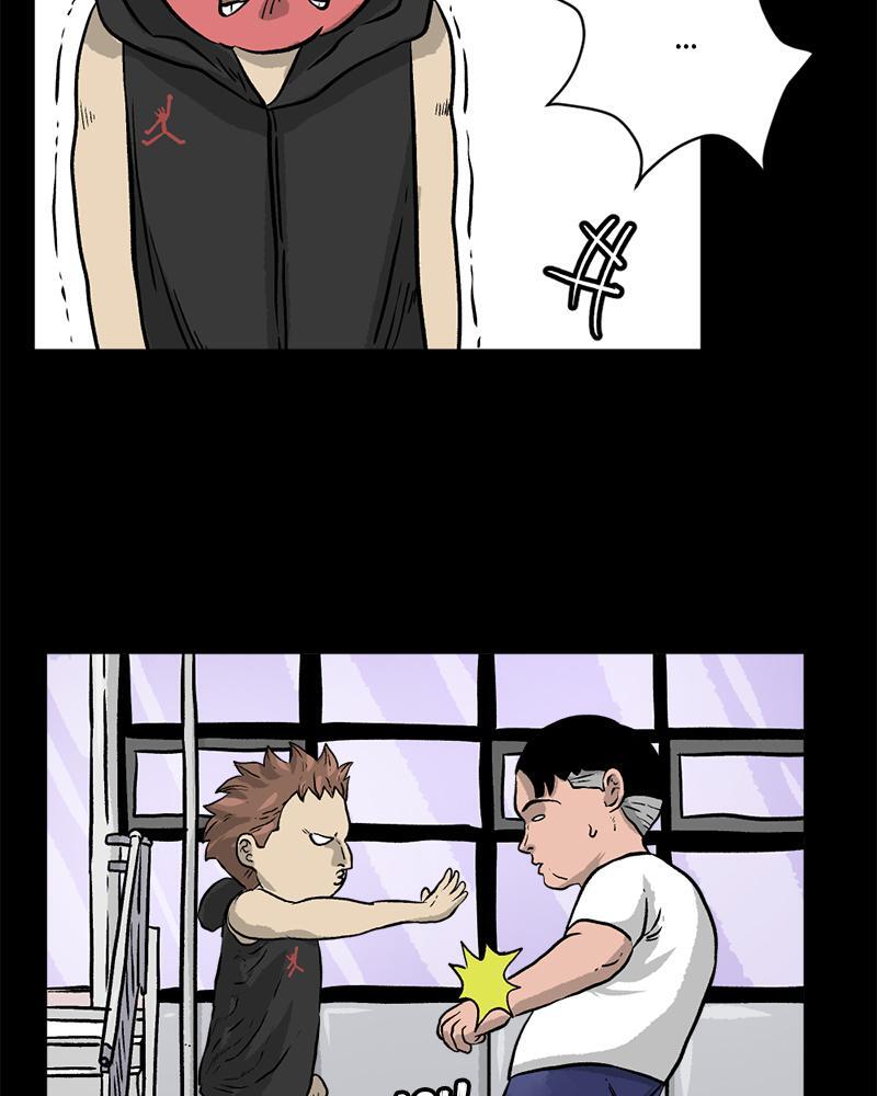 Read A Mark Against Thee Manga Online