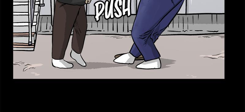 Read A Mark Against Thee Manga Online