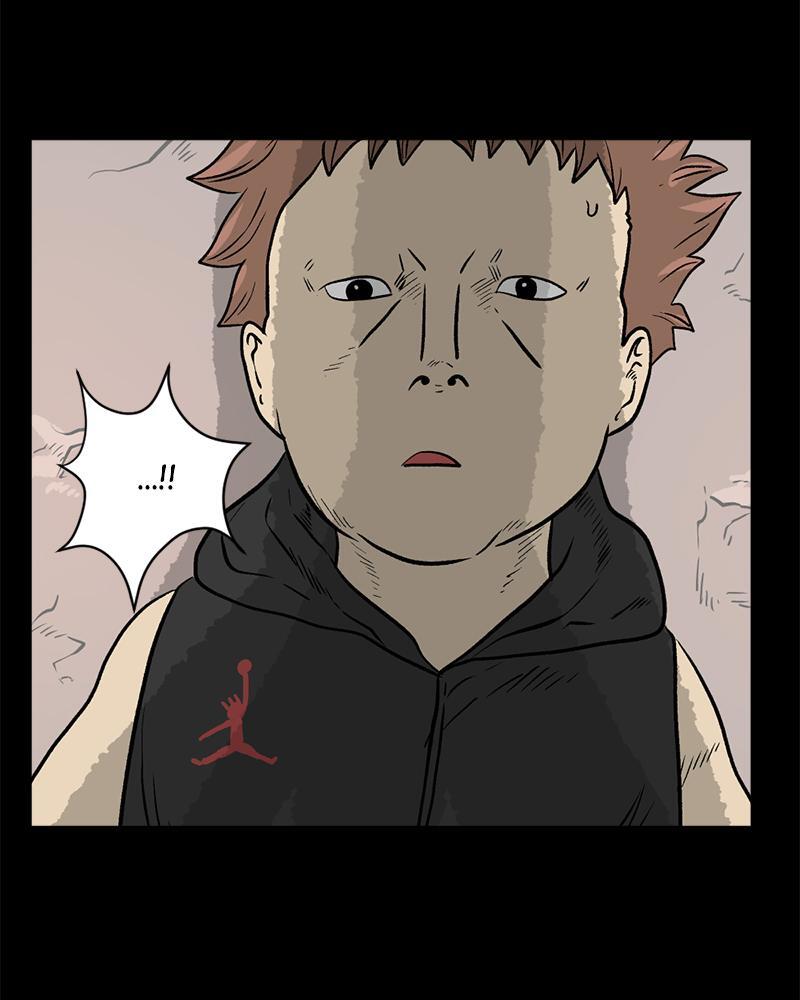 Read A Mark Against Thee Manga Online