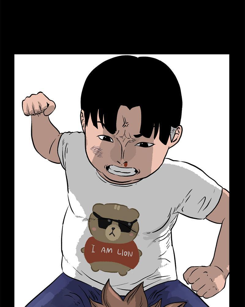 Read A Mark Against Thee Manga Online