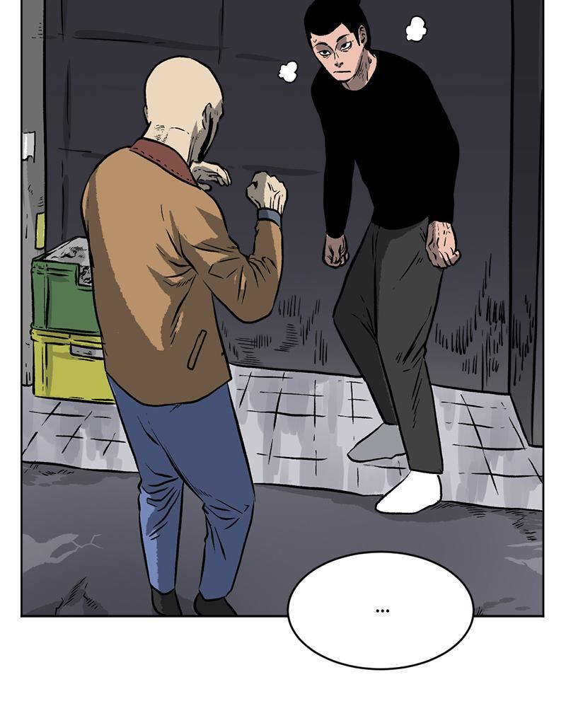 Read A Mark Against Thee Manga Online